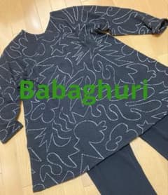 ババグーリ ヨーガンレール ウール チュニック 美品 - メルカリ