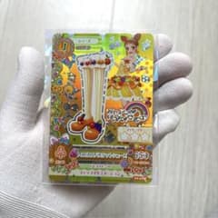 値下げ中【トロピカルバスケットシューズ】排出版 アイカツプレミアム 有栖川おとめのサムネイル