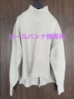 アーバンリサーチ　グレージュ　ハイネックニットのサムネイル