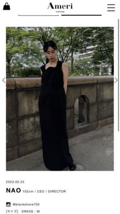 Ameri vintage ボレロ付きワンピース blackのサムネイル