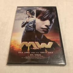 MW-ムウ-('09アミューズソフトエンタテインメント/ギャガ・コミュニケーシ…のサムネイル