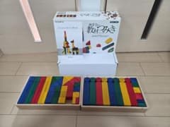 美品★伸芽会　教材つみき　お受験　知育　難1ピース欠けのサムネイル