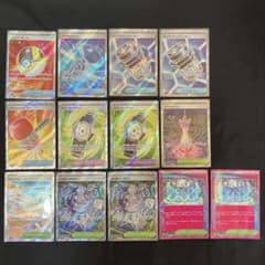 ポケモンカード グッズ ポケモンのどうぐ スタジアム SR ACE 13枚