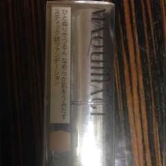 新品☆未開封☆マキアージュ☆スティック☆ファンデーション☆オークル10☆のサムネイル