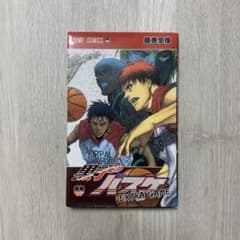 黒子のバスケ EXTRA GAME - メルカリ