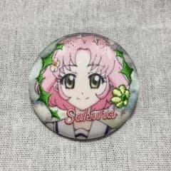 アイカツ 刺しゅう缶バッジ 北大路さくら - メルカリ