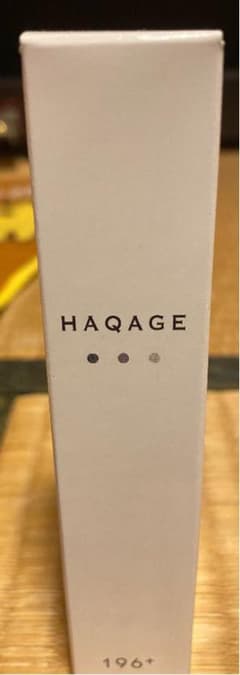HAQAGE ハクアージュ 20ml×2 少年Kさん専用のサムネイル