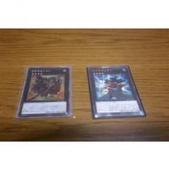 遊戯王 ガガガセットのサムネイル