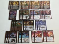早い者勝ち‼️ 赤神星デッキ馬神弾| Buyee日本代購服務| 於Mercari購物
