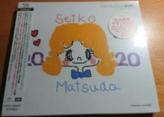 松田聖子 SEIKO MATSUDA2020 デラックスエディション 新品未開封 松田聖子 SEIKO MATSUDA2020 デラックスエディション 新品未開封