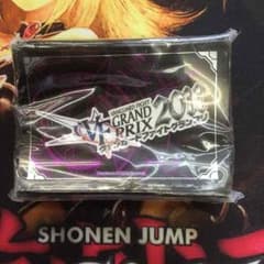 ヴァンガードファイトグランプリ2011 スリーブのサムネイル