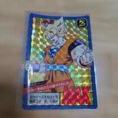 ドラゴンボール カードダス 孫悟空 キラのサムネイル