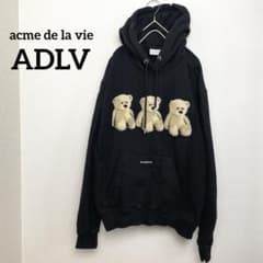 acme de la vie ADLV クマボア　パーカー　黒色　アクメドラビ