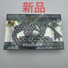 世界に1枚 【PSA1】 ポケモンエメラルド 2004年 eカード Pokémon Emerald | Shop at Mercari from Japan! | Buyee