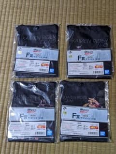 이치 반 쿠지 SHFiguarts 가면 라이더 F상 사코슈