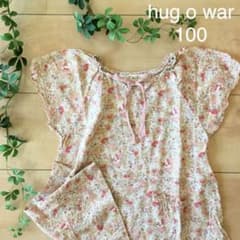 Hug o war ワンピース 100 bonton bebe好きな方にものサムネイル