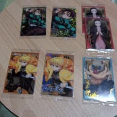 鬼滅の刃ウエハースカードまとめ売り - メルカリ