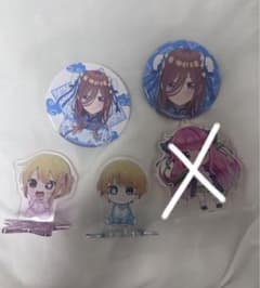 推しの子、五等分の花嫁のサムネイル