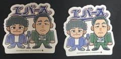 mu 様専用ページのサムネイル