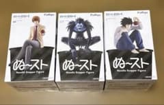 DEATHNOTE 데스 노트 ぬどる 스토퍼 정리 판매 3 종 세트