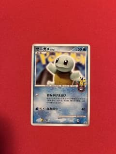 ゼニガメ PROMO DPt-Pプロモカード - メルカリ