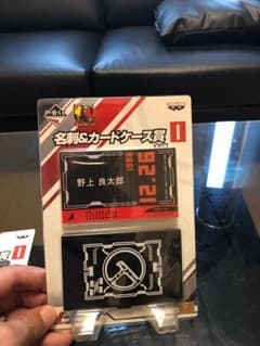 仮面ライダー電王のサムネイル
