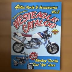 ミニバイク　パーツ&アクセサリー　WESTEAGLE CATALOG Vol.2