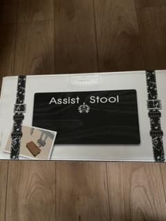 Assist Stool ピアノ用アシストスツールのサムネイル