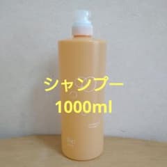 아쥬반에미사리 샴푸 1000ml 한정 병 사이즈