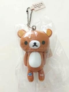 リラックマ ブランブランキーチェーン サンエックス - メルカリ
