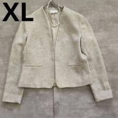 極美品エマジェイムス　ノーカラージャケット　ツイード　白系13号XL