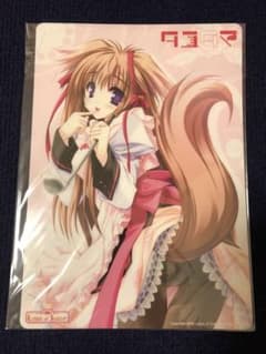 非売品】タユタマ 萌木原ふみたけ B5 サイズ イラストプレート