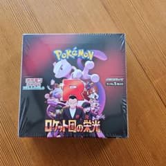ロケット団の栄光　1BOX　シュリンク付きのサムネイル