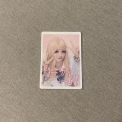 原因は自分にある。パラノイドランデブー 観測所限定盤 大倉空人 平成トレカのサムネイル