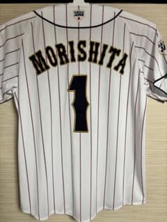 最終値下げ！森下翔太選手 侍ジャパンホーム用レプリカユニフォーム