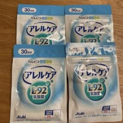 カルピス健康通販アレルケア（L_92乳酸菌) 4袋のサムネイル