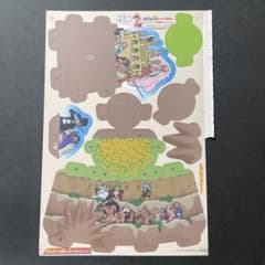 ONEPIECE 원피스 드레스 로저 편 종이 공예