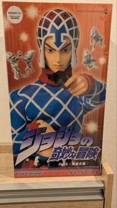 グイード・ミスタ ジョジョの奇妙な冒険 RAH 限定版　シュリンク未開封 グイード・ミスタ ジョジョの奇妙な冒険 RAH 限定版 シュリンク未開封