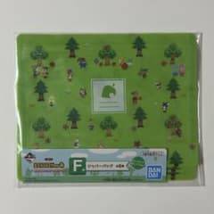 あつ森　一番くじ F賞　ジッパーバッグのサムネイル