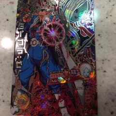 ドラゴンボールヒーローズ ダーブラゼノのサムネイル
