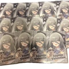 ソフィア・ヴァレンタイン チェキ風カード まとめ売りのサムネイル