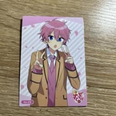 すとぷり さとみ カードのサムネイル