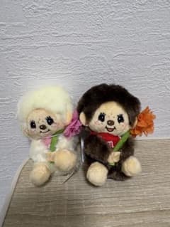 モンチッチ ぬいぐるみマスコット 2点セットのサムネイル