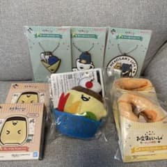 문구와 함께 이치 반 쿠지 한가로이 카페