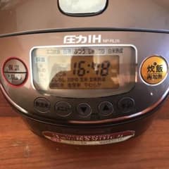 ＺＯＪＩＲＵＳＨＩ 圧力ＩＨ炊飯ジャーのサムネイル