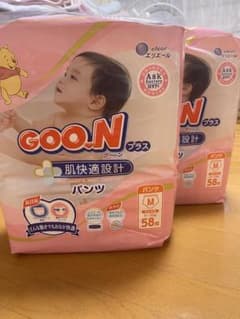 グーン　パンツ　Mサイズ　2パックのサムネイル