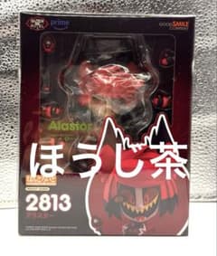 ハズビンホテル アラスター ねんどろいど グッドスマイルカンパニー