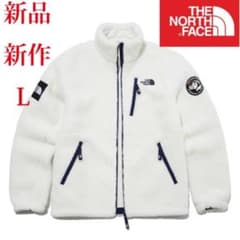 かずき様専用　新品　ザ ノース フェイス リモ フリース アイボリー Lのサムネイル