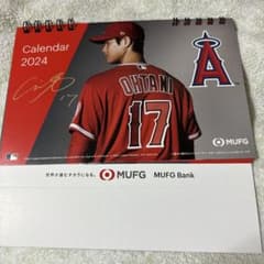 2024年 MUFG 大谷翔平 卓上カレンダーのサムネイル