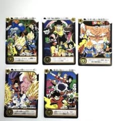 ドラゴンボールZ カードダス スーパーバトル カード 5枚セット - メルカリ